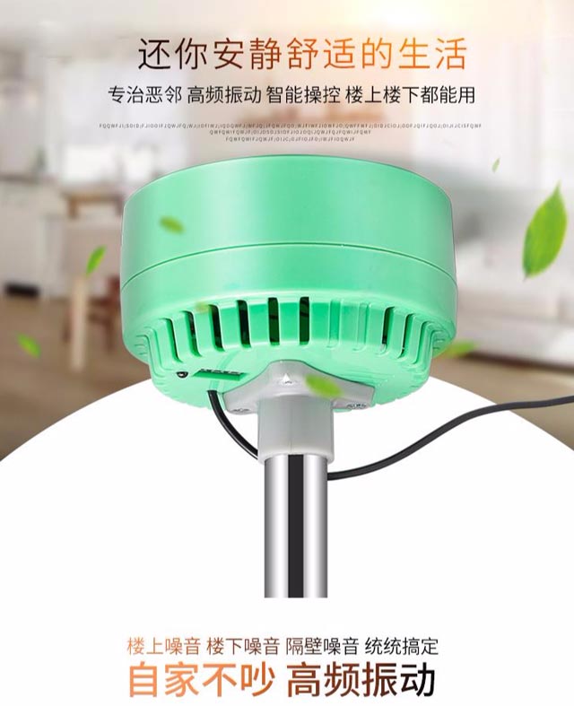 震敲神器产品展示1