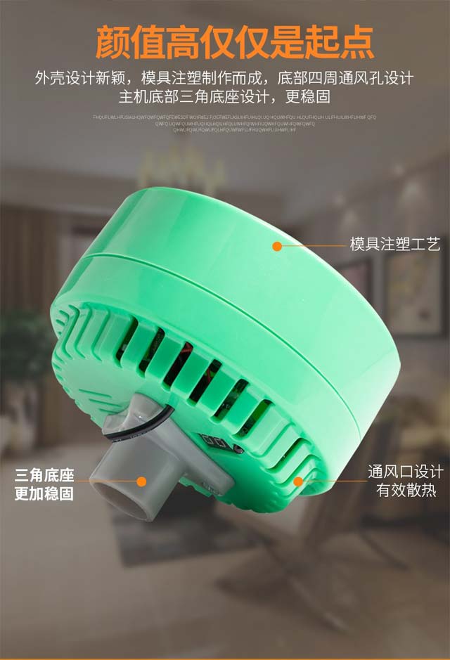 震敲神器产品展示3