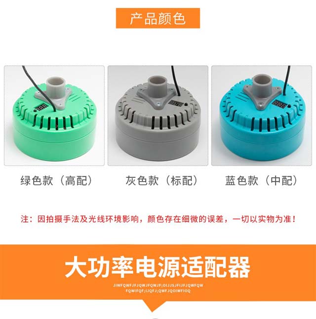 震敲神器产品展示7