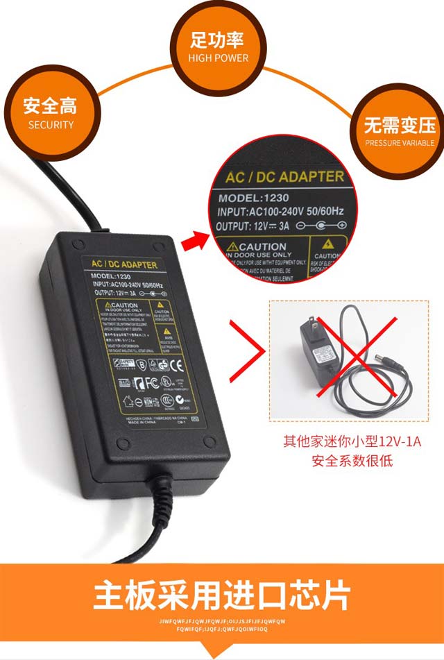 震敲神器产品展示9