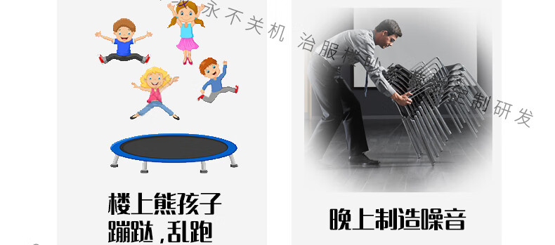 震敲神器产品展示12
